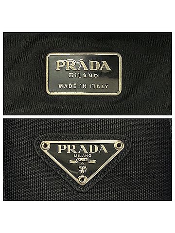 Prada Black Nylon Backpack (view 2)