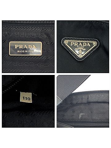 Prada Black Nylon Shoulder Bag (view 2)