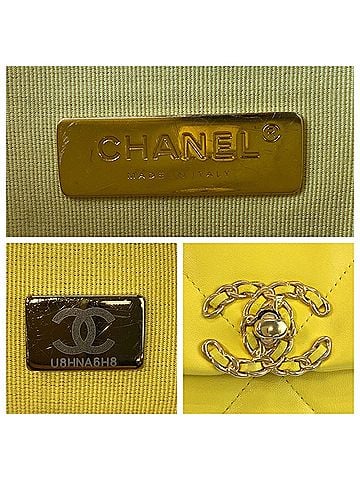 Chanel Yellow Leather Shoulder Bag (view 2)
