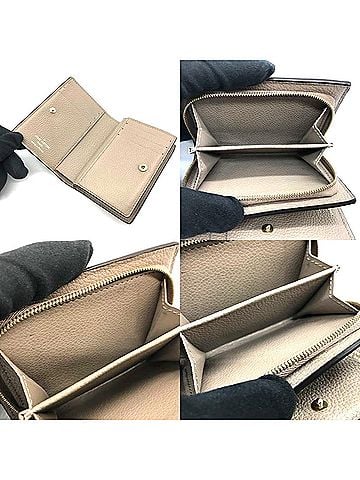 Louis Vuitton Beige Monogram Empreinte Wallet (Bi-Fold) (view 2)
