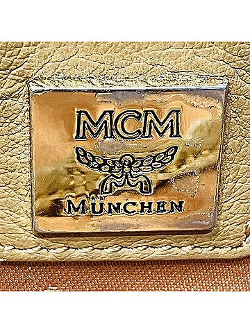 MCM Camel Leather Backpack (view 2)