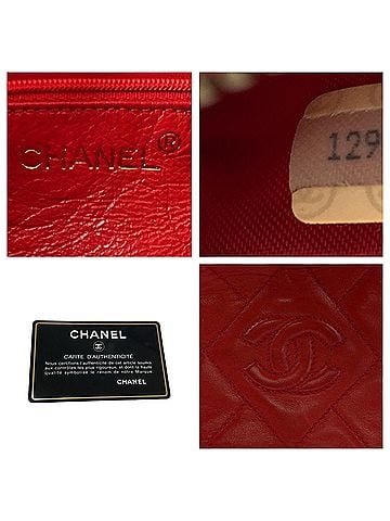 Chanel Red Color Leather Shoulder Bag (view 2)