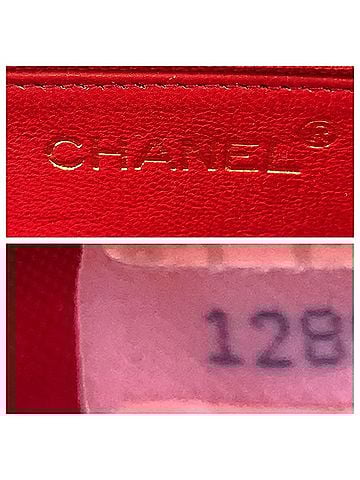 Chanel Red Color Leather Shoulder Bag (view 2)