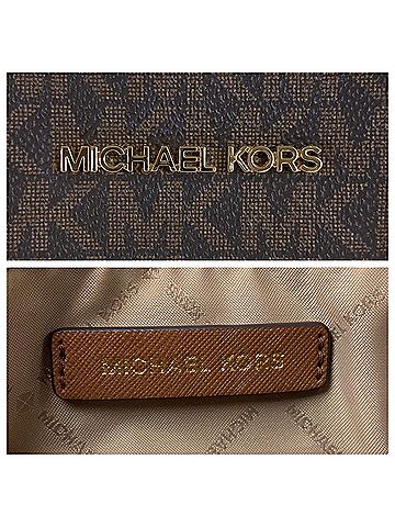 Michael Kors Brown Pvc Leather Handbag (view 2)