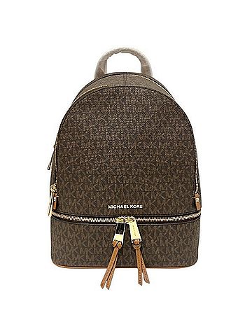 Michael Kors Brown Leather Pvc Backpack (view 1)