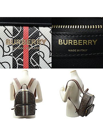 Burberry Brown Multi-Color Pvc Leather Backpack (view 2)