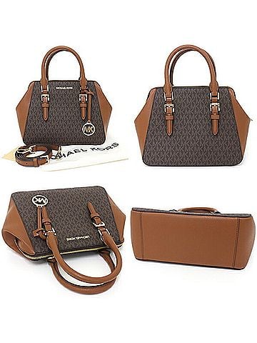 Michael Kors Brown Pvc Handbag Shoulder Bag (view 2)