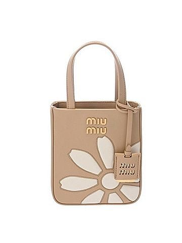 Miu Miu Beige Leather Handbag (view 1)
