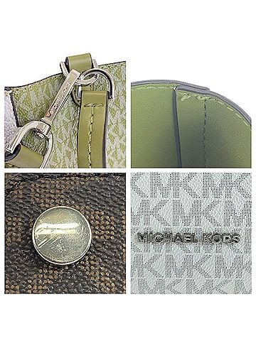Michael Kors Multi-Color White Pvc Handbag Shoulder Bag (view 2)