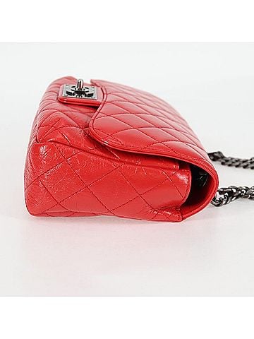 Chanel Logo Cc Red Leather Shoulder Bag (view 2)