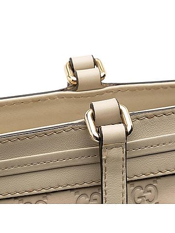 Gucci Guccissima Mayfair Tote (view 2)