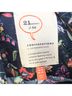 Anthropologie Floral Black Pink Green 3/4 Sleeve Blouse Size 2 - photo 3