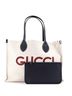 Gucci 100% Canvas Plain Tan Logo Shopper Tote Printed Canvas Medium One size - photo 3