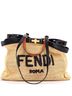 Fendi 100% Raffia Tan Peekaboo X-Tote Raffia Medium One size - photo 1