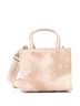 Givenchy 100% Canvas Plain Tan G-Tote Printed Canvas Mini One size - photo 1