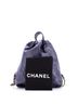 Chanel 100% Leather Blue 22 Chain Backpack Quilted Calfskin Medium One size - photo 3