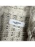 Isabel Marant Ivory Cardigan Size M - photo 3