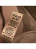 SKIMS Tan Bodysuit Size 4X - photo 7