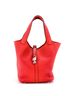 Hermès 100% Leather Red Picotin Lock Bag Clemence MM One size - photo 1