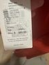 Reiss Red Cocktail Dress Size 4 - photo 3