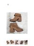 Kork-Ease Brown Boots Size 8 - photo 5