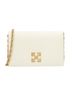 OFF-WHITE 100% Leather White Off White Jitney 0.5 shoulder bag One size - photo 1