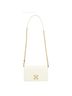 OFF-WHITE 100% Leather White Off White Jitney 0.5 shoulder bag One size - photo 5