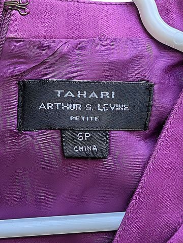Tahari Cocktail Dress (view 2)