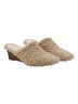 Vivaia 100% Recycled Plastic Solid Brown Tan Mule/Clog Size EU 38 - photo 1