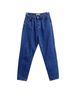 Dissh Blue Jeans Size 10 - photo 1