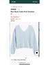 BP. Blue Pullover Sweater Size S - photo 4