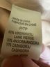 Theory Brown Tan Coat Size P (petite) - photo 5