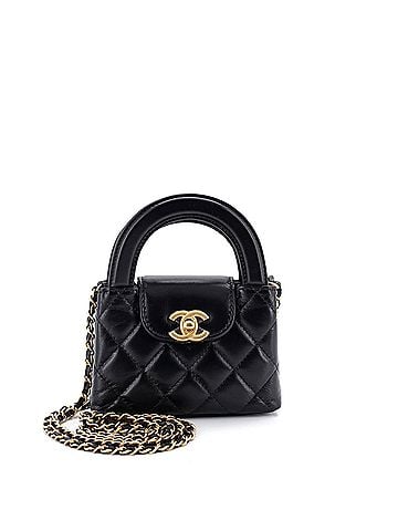 Chanel Kelly Top Handle Shopping Bag Quilted Shiny Aged Calfskin Nano (view 1)