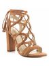 BCBGeneration Tan Heels Size 8 1/2 - photo 3