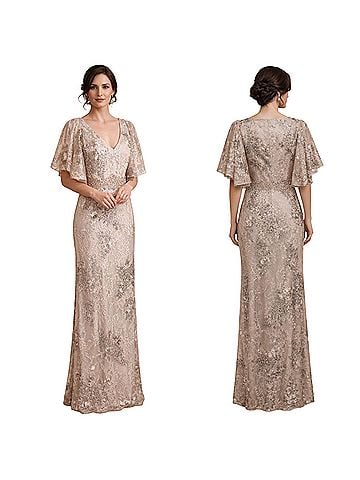 Mac Duggal Beaded Lace Cocktail Dress (view 2)