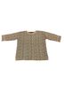 Tahari Animal Print Black Brown Tan Pullover Sweater Size XL - photo 1
