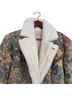 Hutch 100% Other Floral Blue Green Black Jacket Size S - photo 5