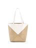 Loewe 100% Leather Tan Puzzle Fold Tote Leather Medium One size - photo 1
