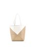 Loewe 100% Leather Tan Puzzle Fold Tote Leather Medium One size - photo 4