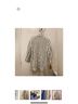 Express Stripes White Blue Blazer Size S - photo 5