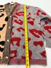 Bibi Animal Print Multi Color Casual Sweaters Size L - photo 7