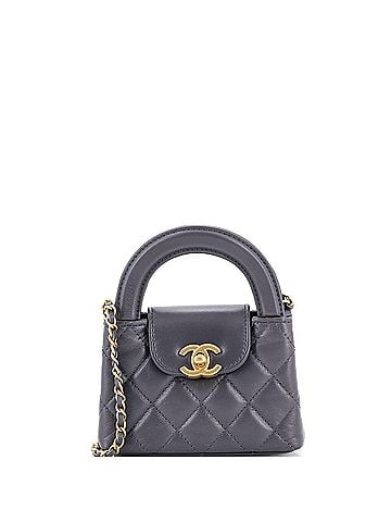 Chanel Kelly Top Handle Shopping Bag Quilted Shiny Aged Calfskin Nano (view 1)
