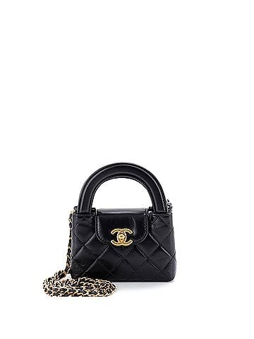 Chanel Kelly Top Handle Shopping Bag Quilted Shiny Aged Calfskin Nano (view 1)