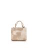 Givenchy 100% Canvas Plain Tan G-Tote Canvas Mini One size - photo 4