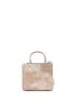 Givenchy 100% Canvas Plain Tan G-Tote Printed Canvas Mini One size - photo 4