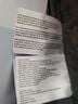 Michael Kors Black Jacket Size M - photo 6