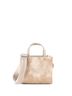 Givenchy 100% Canvas Plain Tan G-Tote Canvas Mini One size - photo 1
