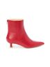 Matisse Red Women's Genesis Ankle Boot Size 8 - photo 1