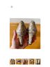 Stuart Weitzman 100% Leather Animal Print Snake Print Multi Color Gray Tan Heels Size 7 1/2 - photo 4