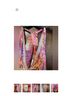 Ramy Brook Floral Orange Pink Swimsuit Cover Up Size S - photo 11